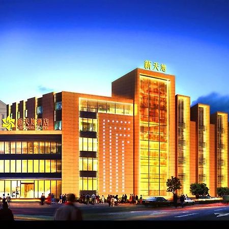 New World Langfang Hotel Bagian luar foto